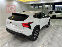 شێڤرۆلێت تراکس